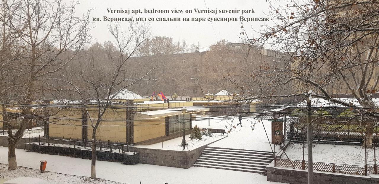 Vernisaj Apt At Republic Square & Ruben Tours エレバン エクステリア 写真