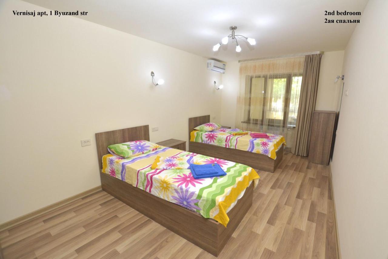 Vernisaj Apt At Republic Square & Ruben Tours エレバン エクステリア 写真