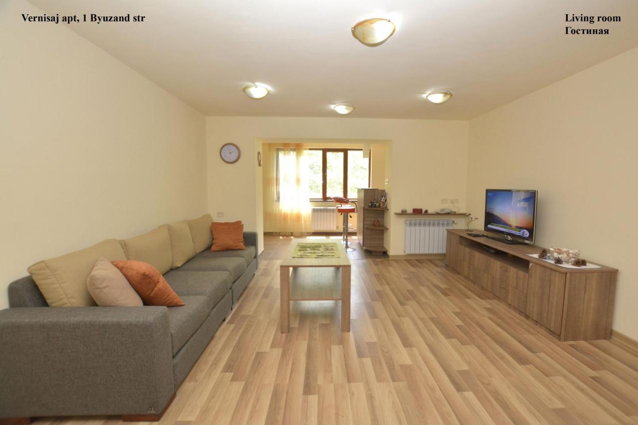 Vernisaj Apt At Republic Square & Ruben Tours エレバン エクステリア 写真
