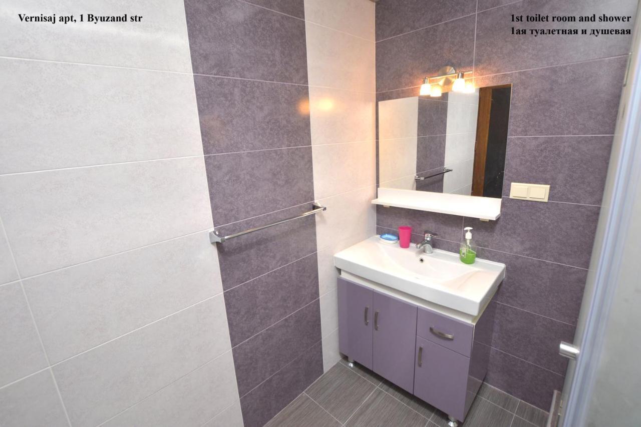Vernisaj Apt At Republic Square & Ruben Tours エレバン エクステリア 写真